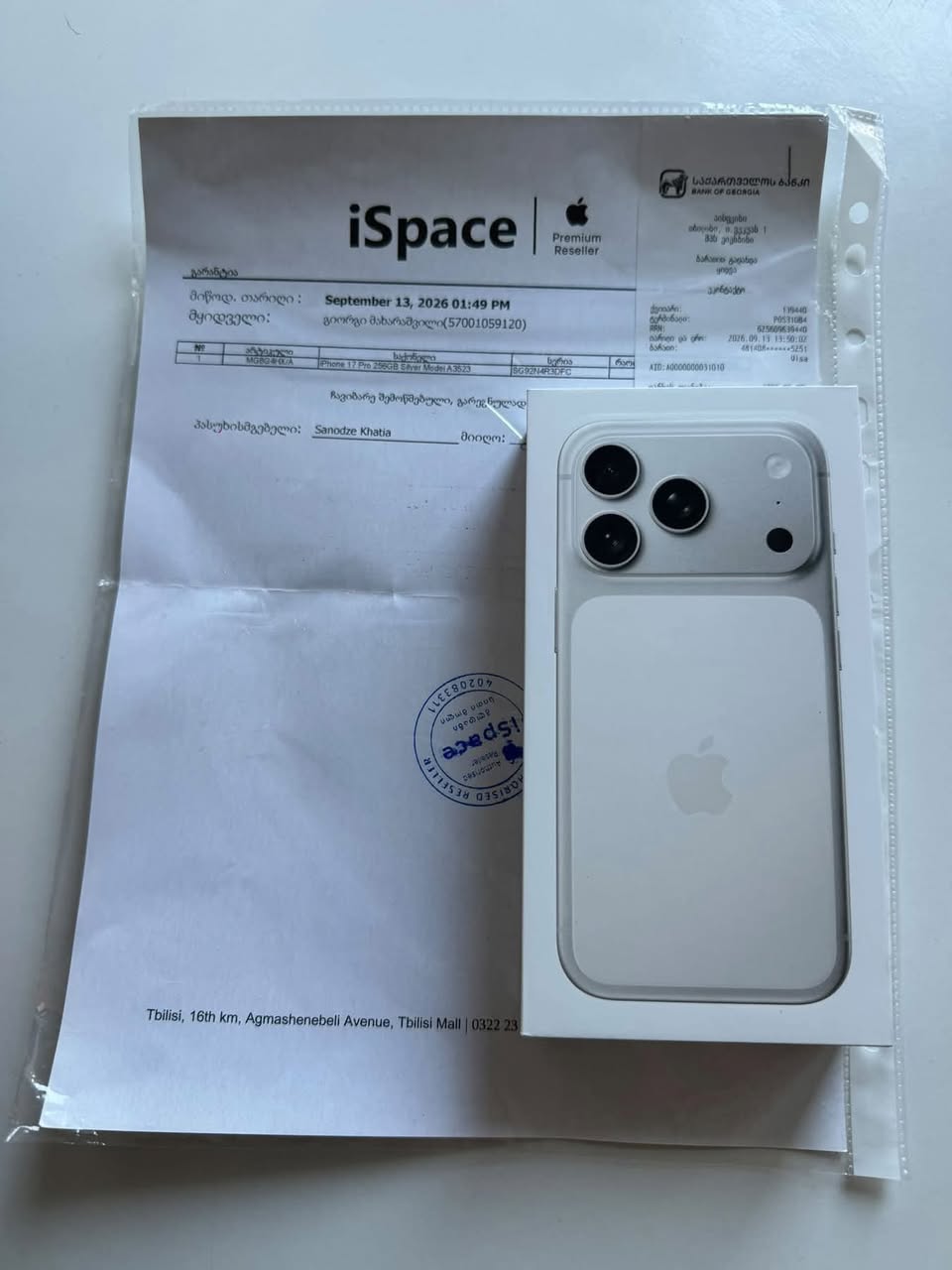 17 Pro-256GB. 3500 lari qutus açılışa