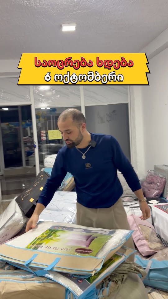 ⭕️ Möcüzəvi hekayəmiz var və 6