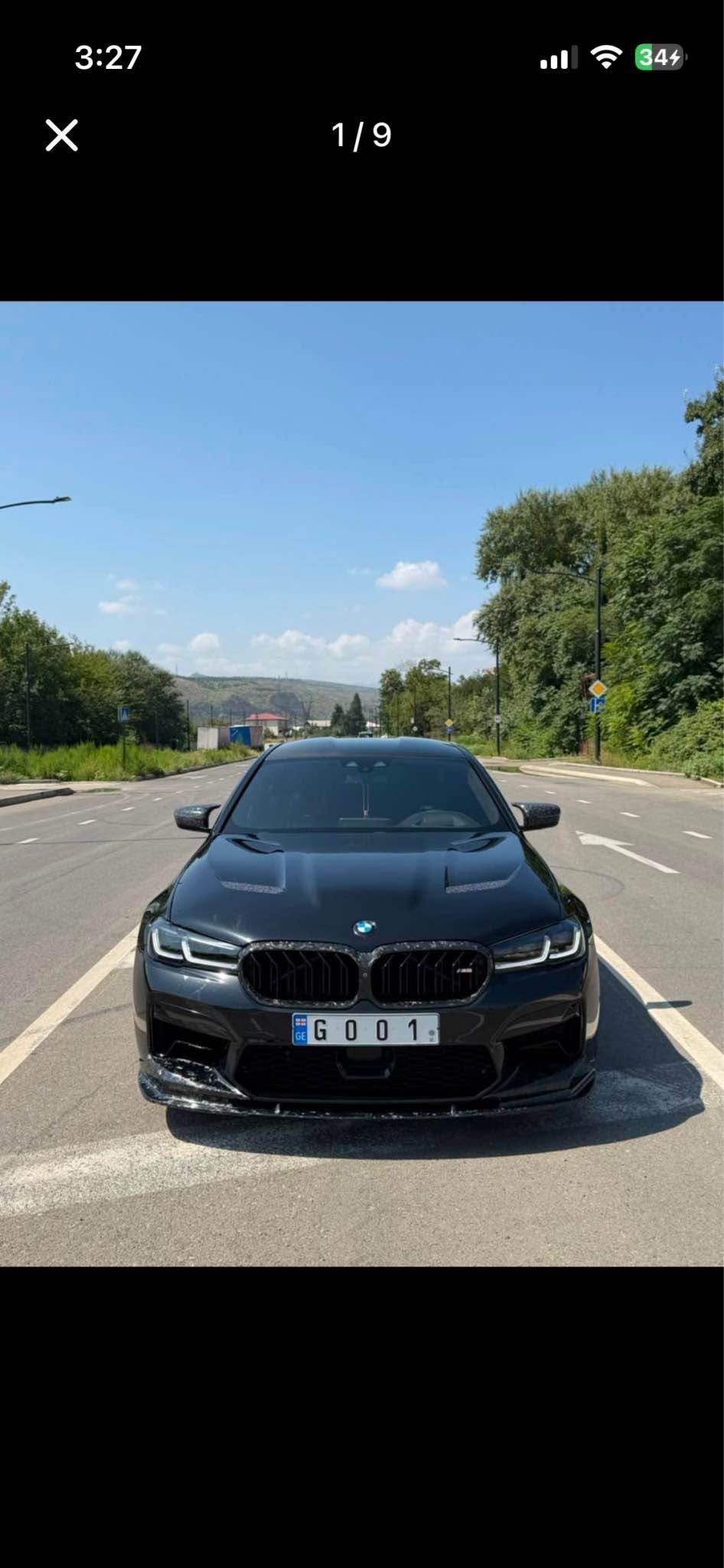 Müştərilərlə 4.4 2019 qiymət haqqında danışıraq