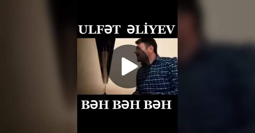 Araç