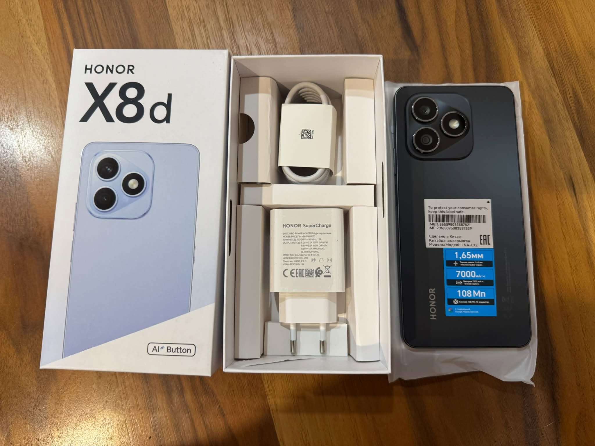 იყიდება Honor x8 d , სრულიად