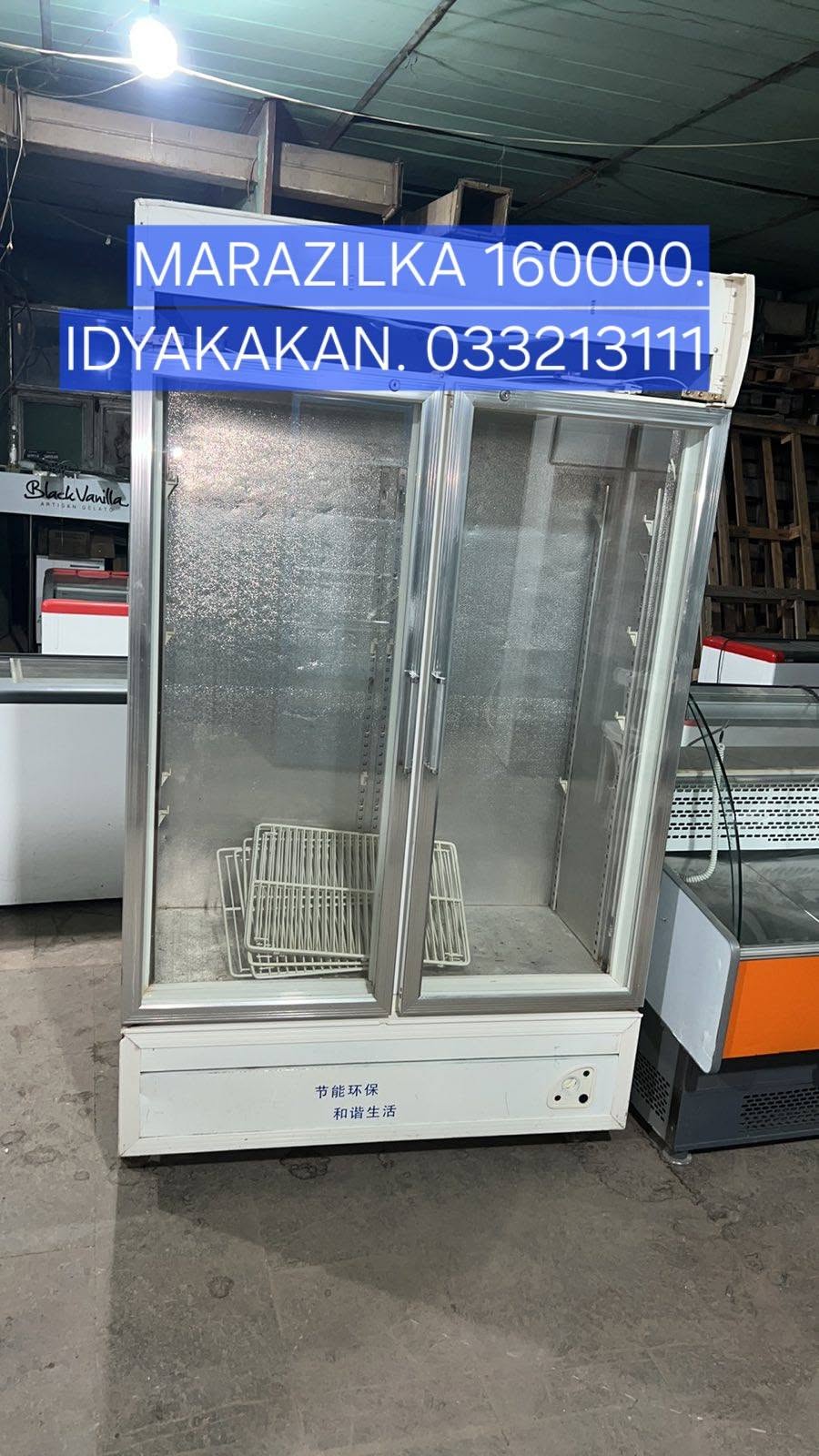 Household appliances — 160,000֏