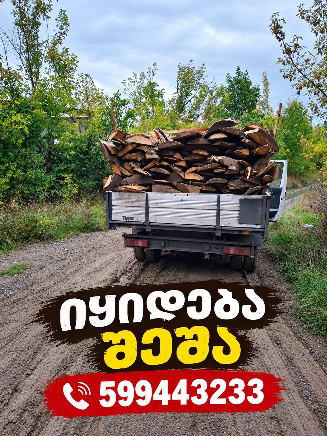 Şəşə satılır, yük maşını ilə