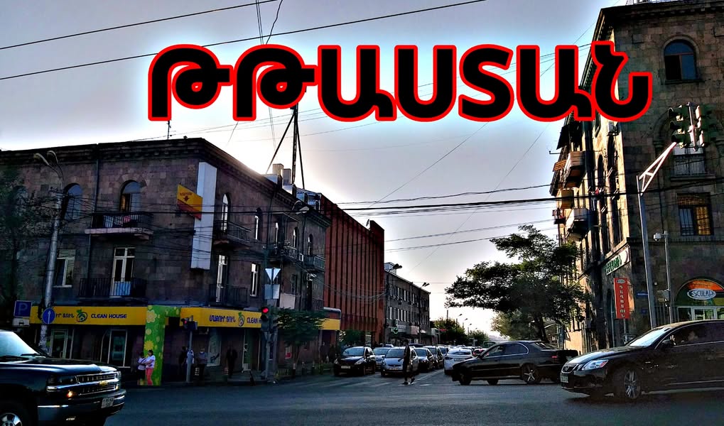 Odun 1 meşeok 2500 satıştadır