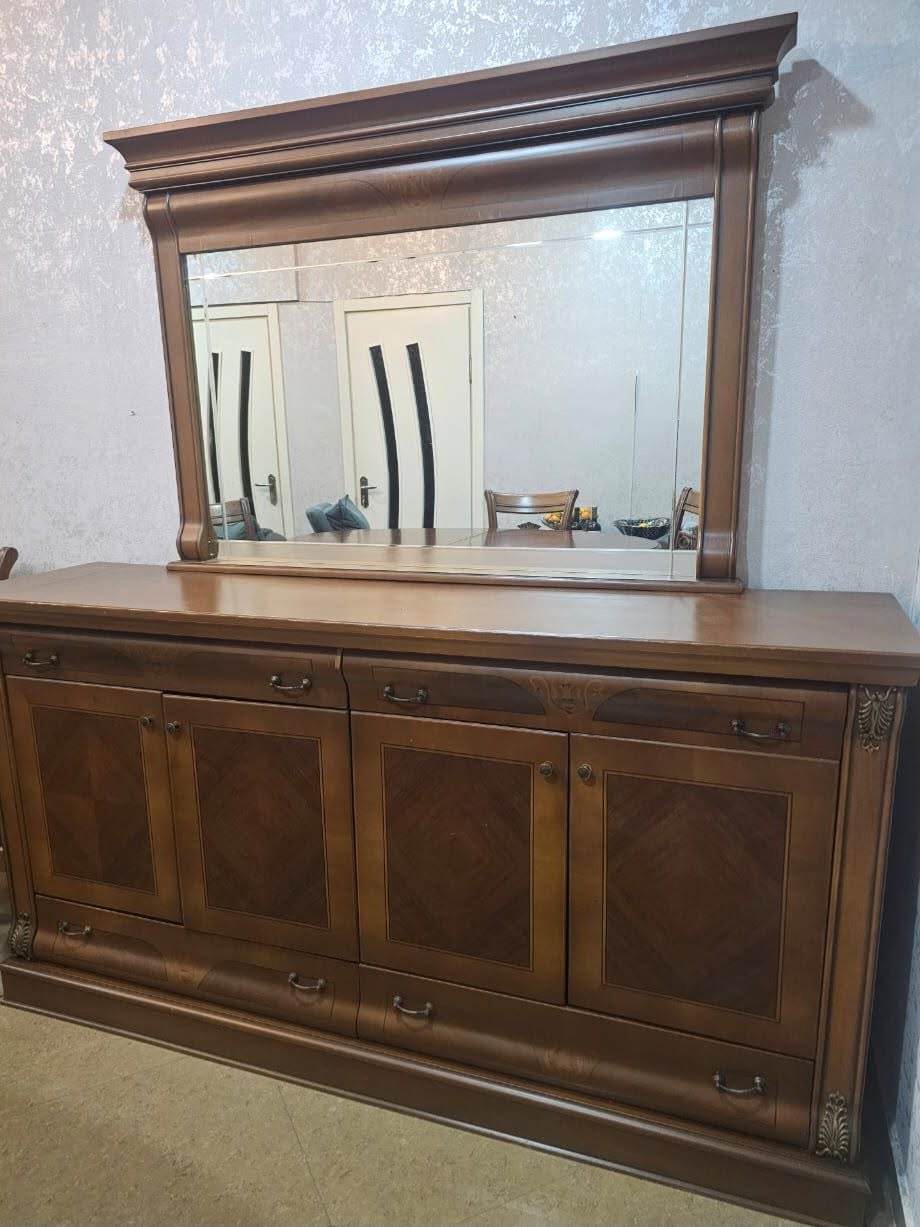370 դրամ