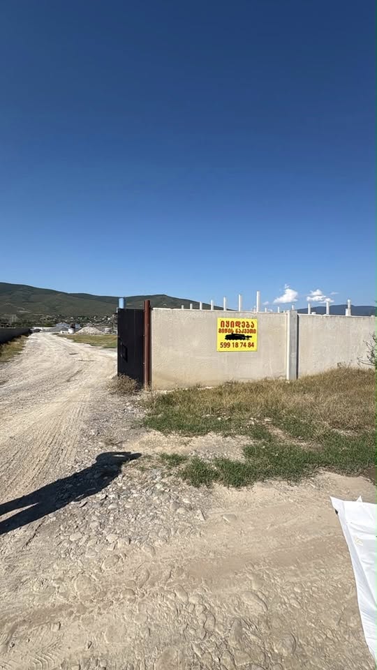 Հողակտոր, Թբիլիսի — $100