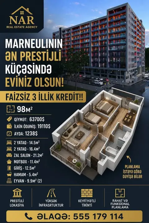 სახურვალო საცაჰელო 63,700$