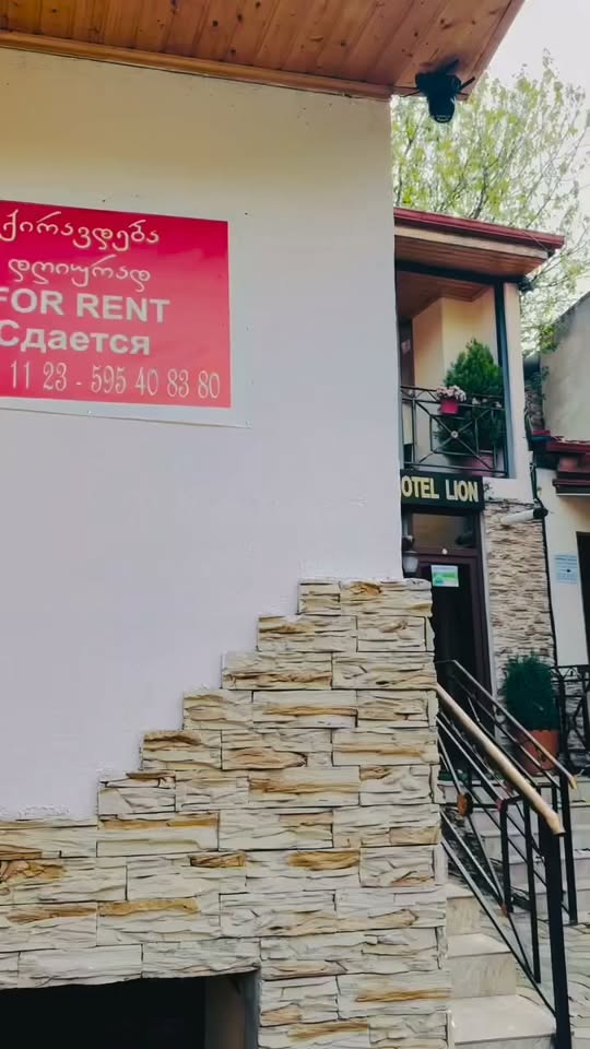 🍂 **ოქტომბრის აქცია ბორჯომში!** 🍂 🏡 — 120₾