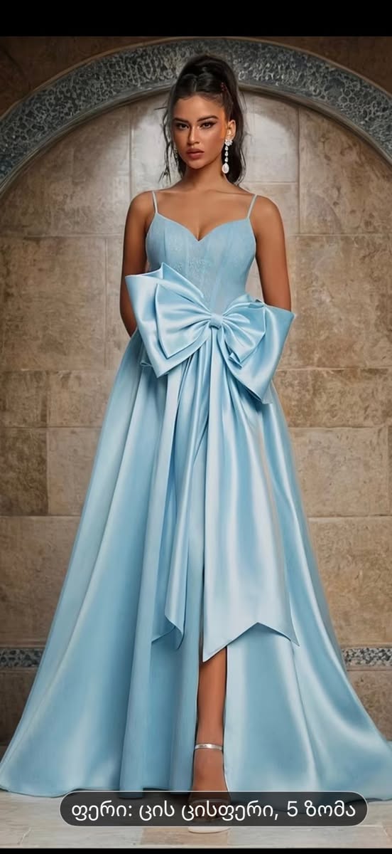 Light blue satin evening gown, size M