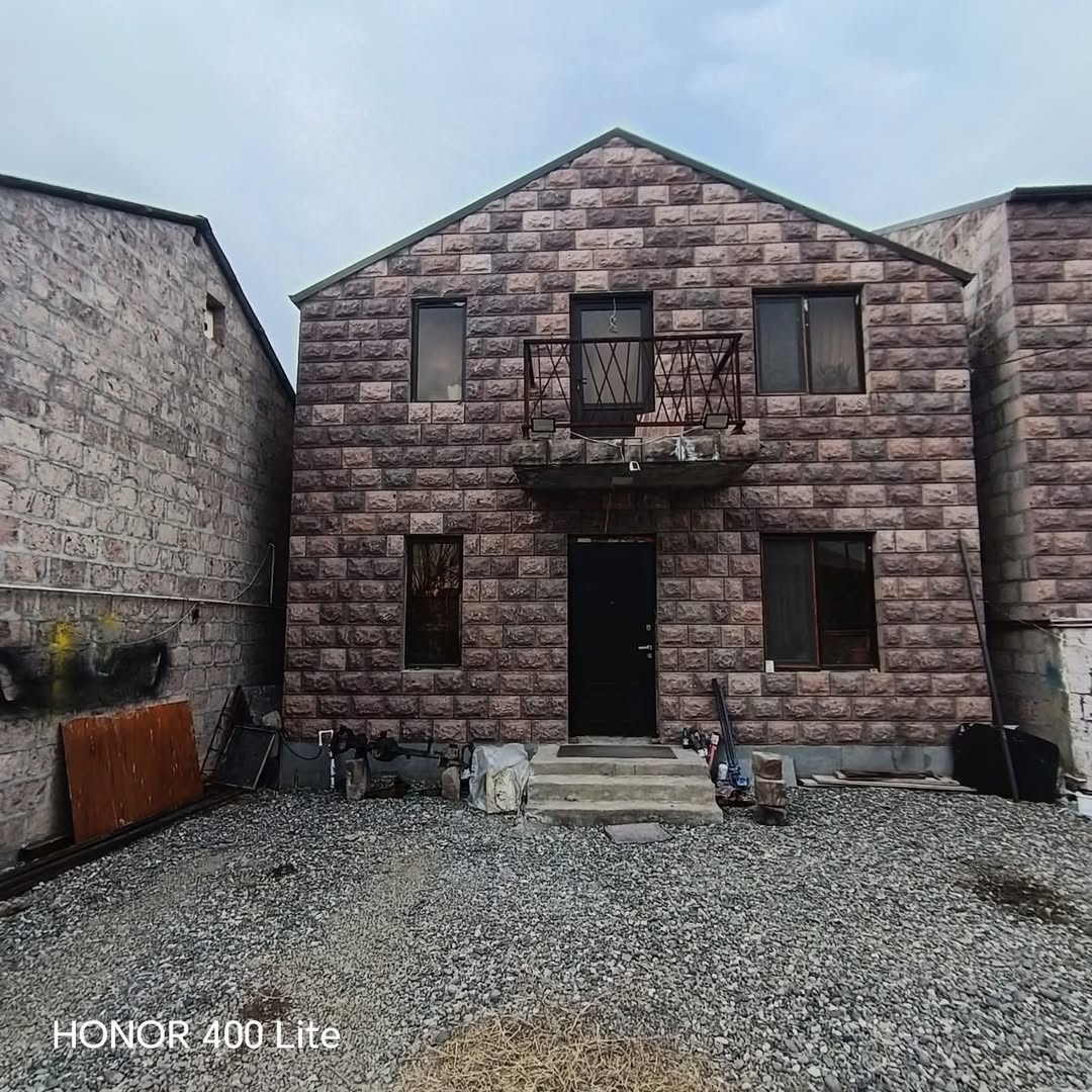 House, Yerevan — $75,000