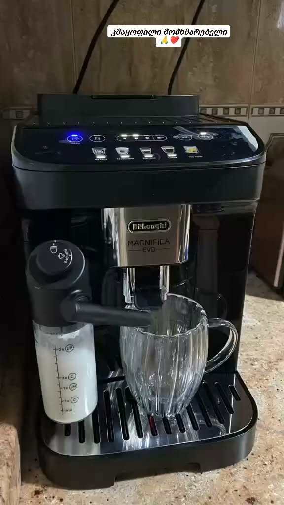 Special offer DeLonghi