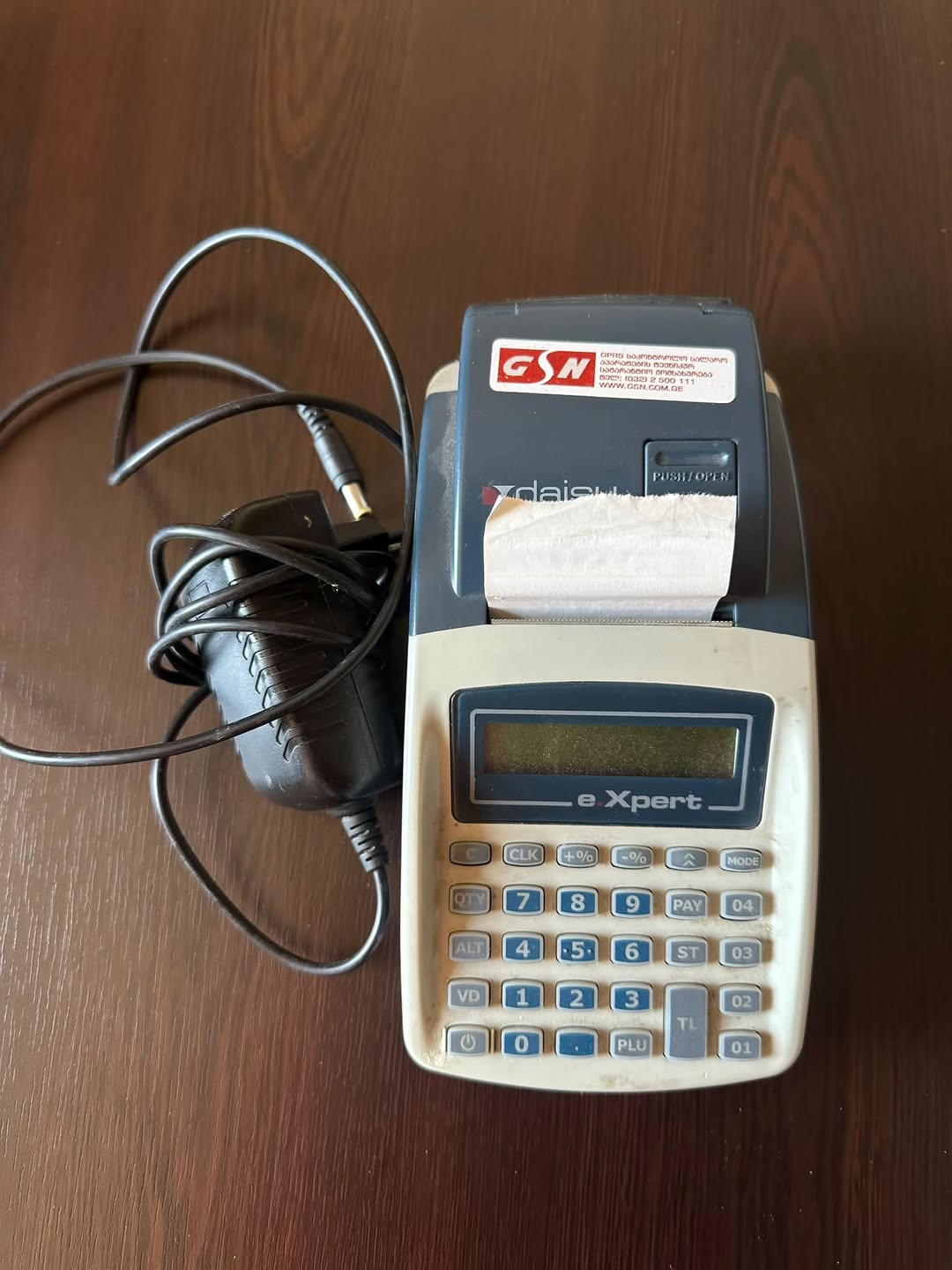 Satılık satış makinesi! 150₾