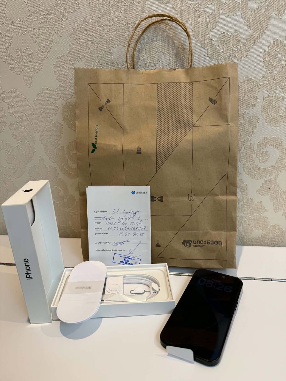 **iPhone 16 Pro 128 GB** 2000 dolarına satın alınmıştır