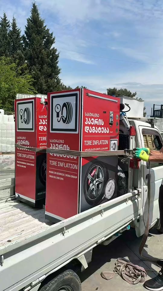 Sobanın havasını artıran qurğu