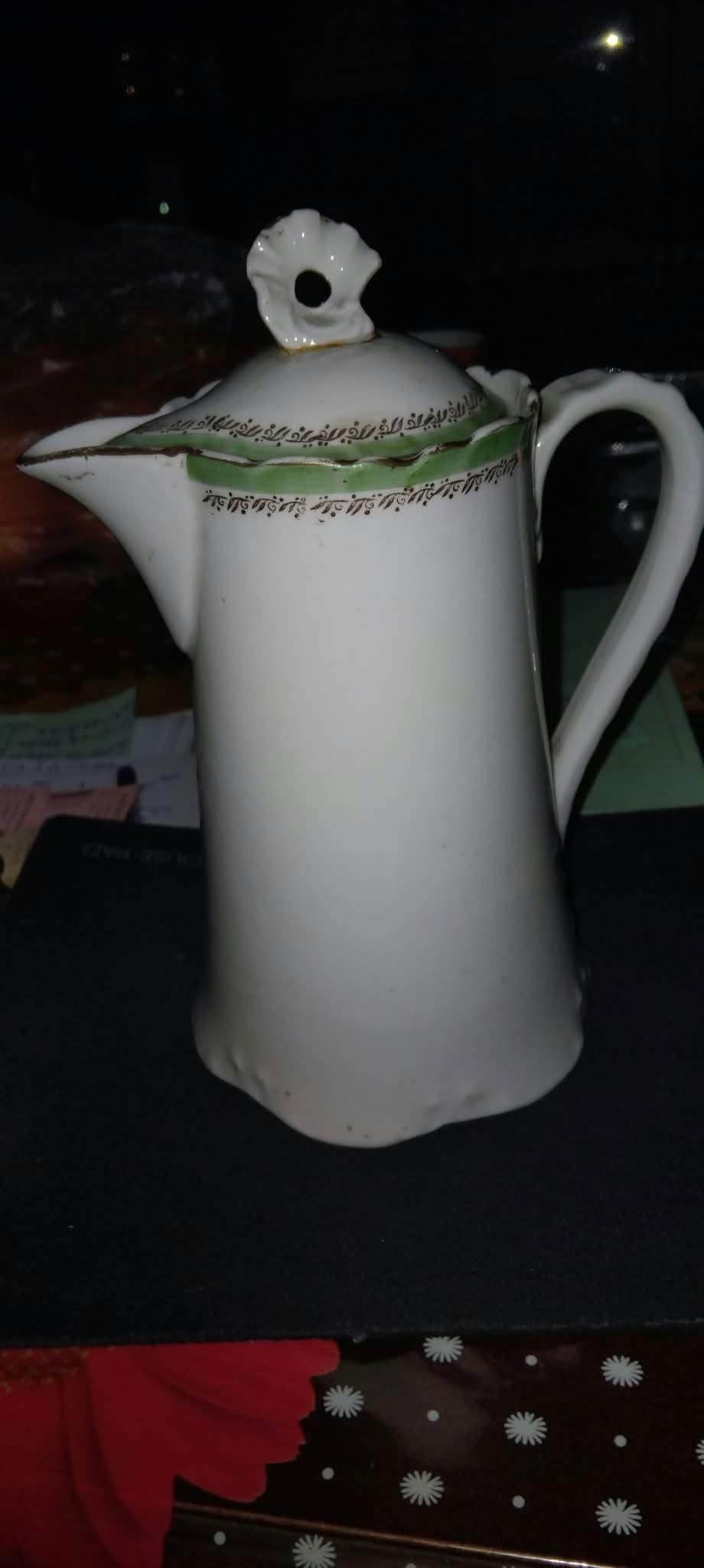 Tbilisi // 50ლ original antique coffee pot made by a well-known manufacturer