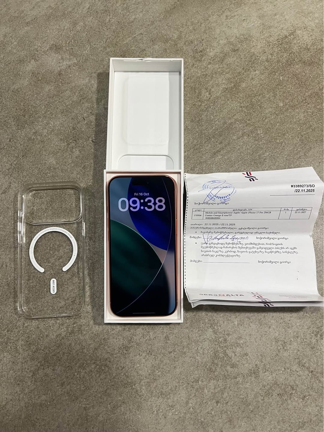 iPhone 17 Pro 256GB eSIM, გარანტია, ყუთი