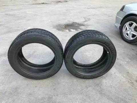 Պահեստային մասեր
