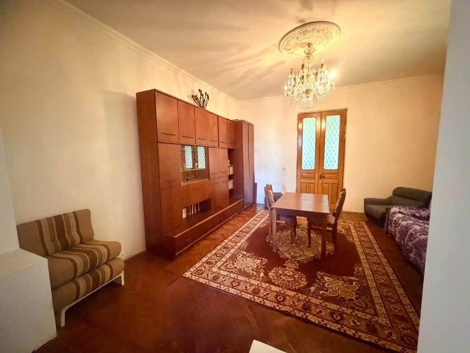 Ev, Kutaisi