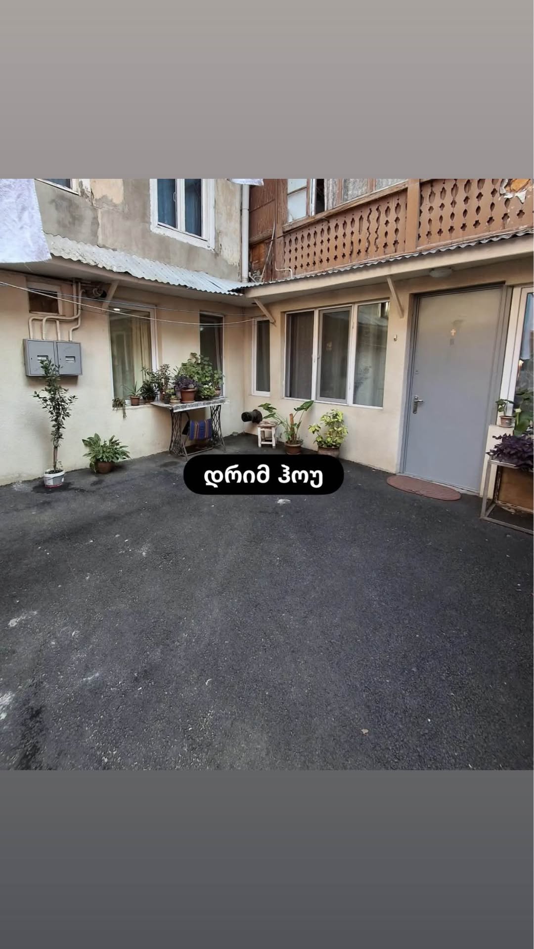 Mənzil satılır, Tbilisi — $63,000