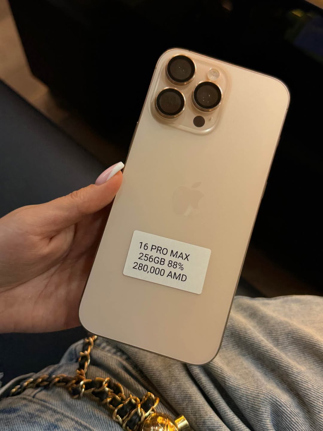 Iphone 16 pro max отличное состояние — 280,000֏