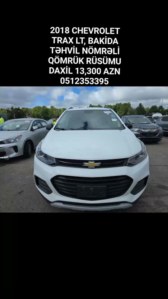 Chevrolet Trax 2018