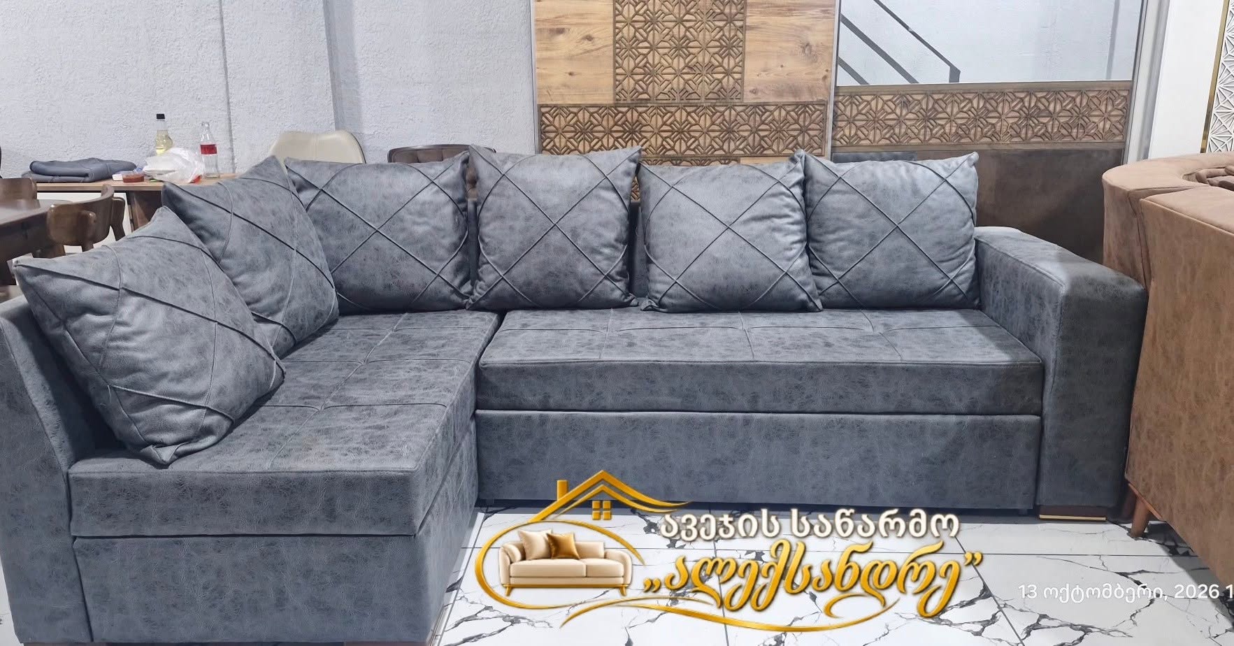 New corner sofa 150/250 in Batumi on Pushkin street