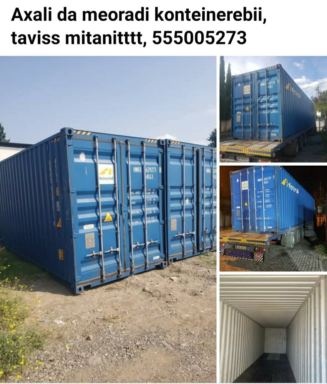Axali da meoradi konteinerebii, taviss mitanitttt
