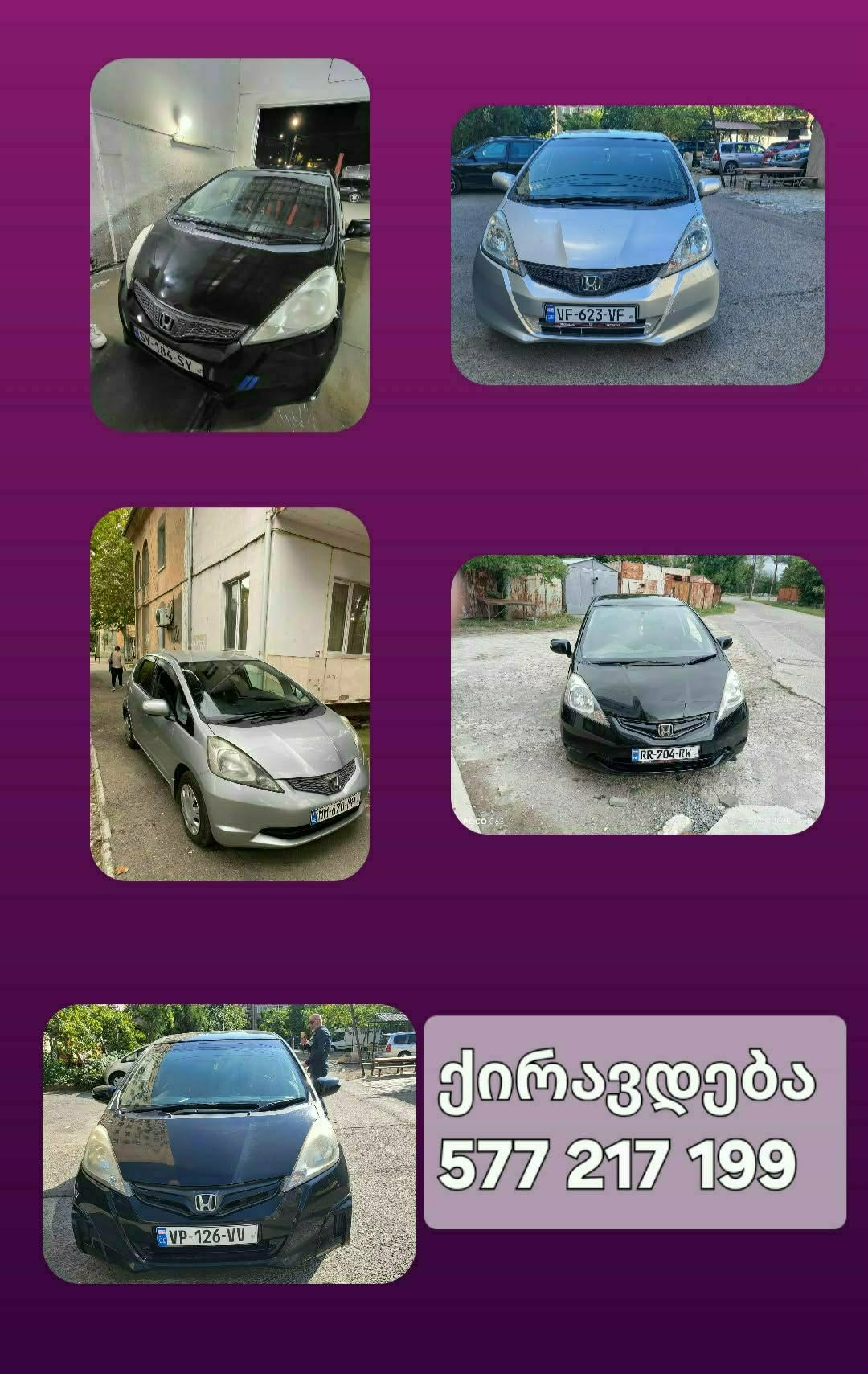 Araçlar Rustavi'de kiralanıyor