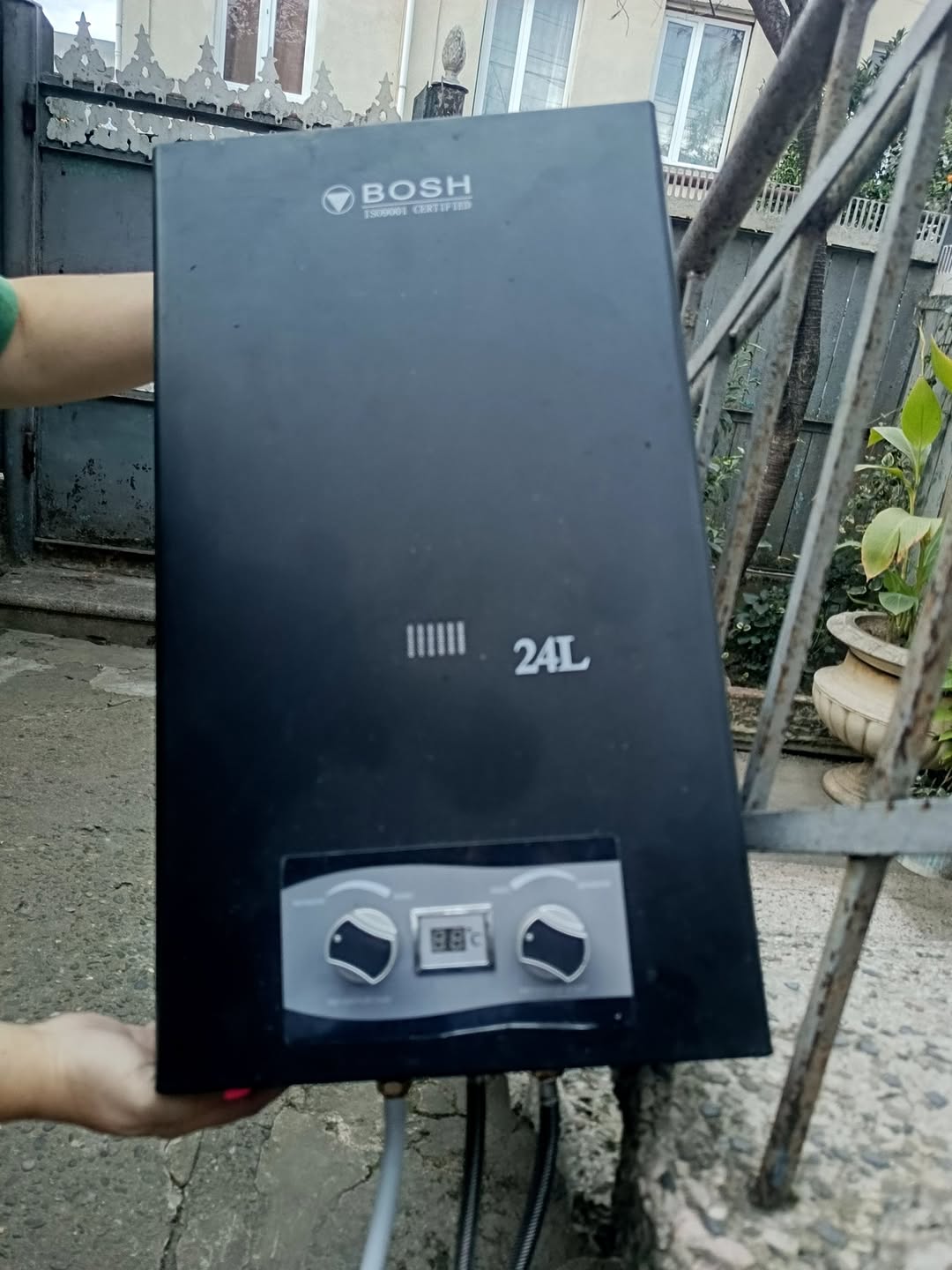 Bosch 24L gas water heater