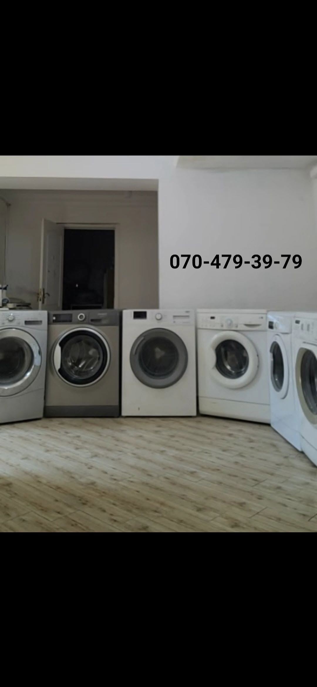 Ev eşyaları — 150₼