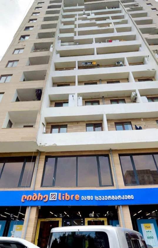 ბინა იჯარით, თბილისი — $800