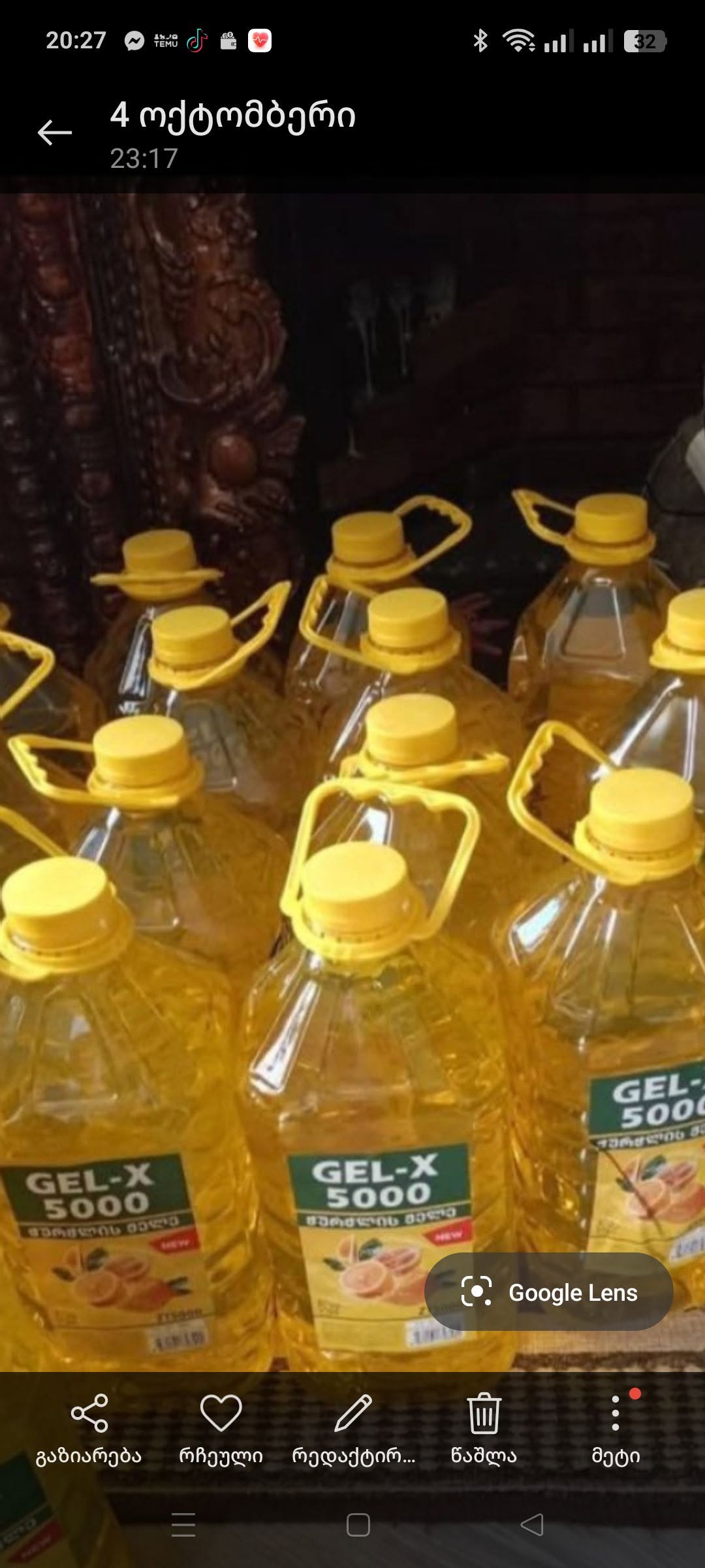 Çamaşır yıkama jeli 5 litre 15