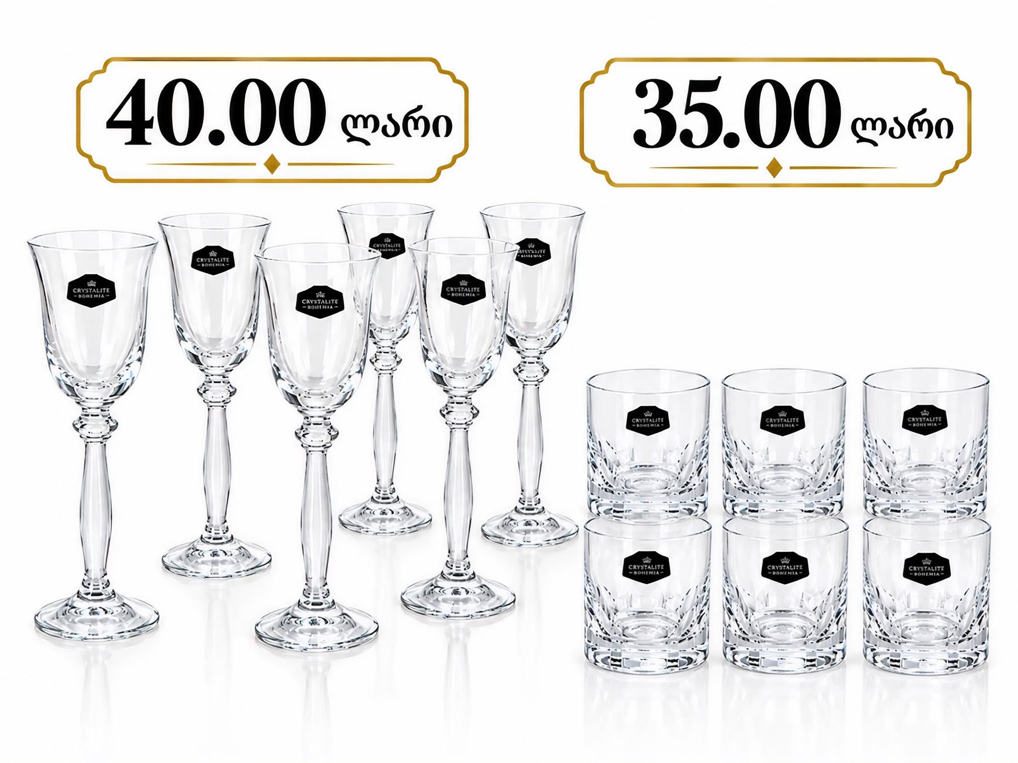 🍸 Çex Bohemia şüşəsi araqı stəkanları