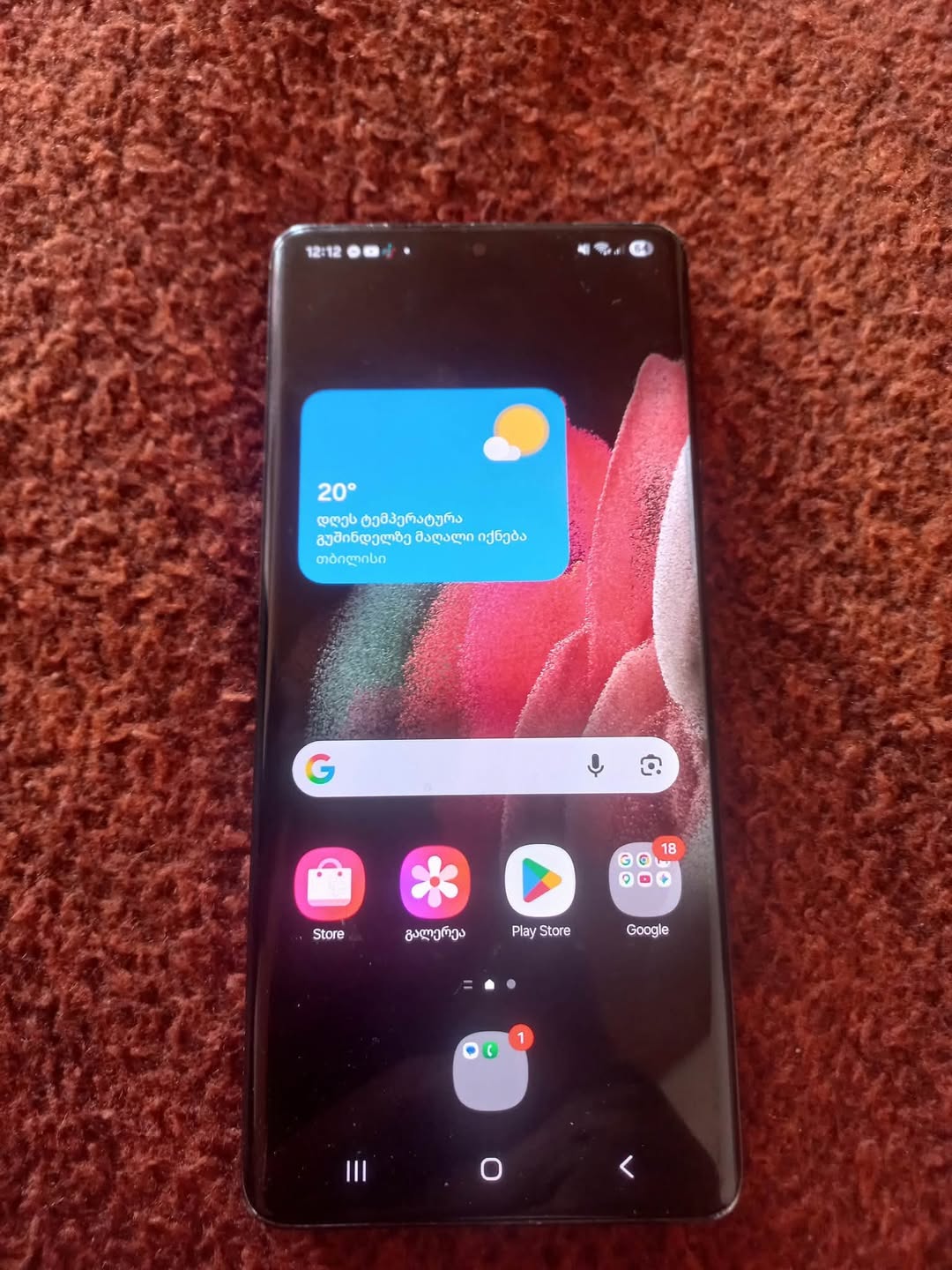 S21 Ultra 256 GB 500 Lari