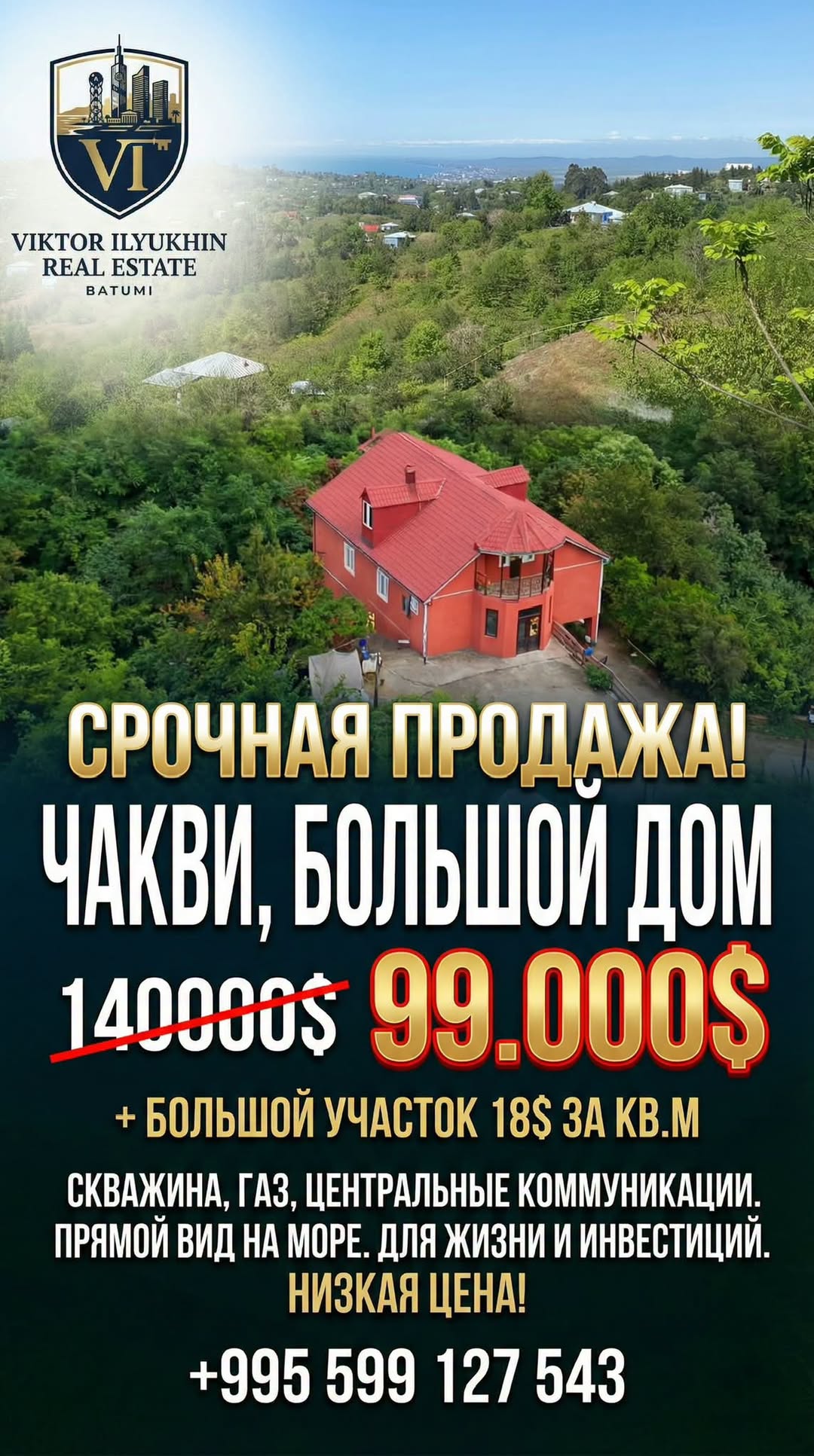 Viktor Viktorilyukhin Ilyukhin Real Estate — $140,000