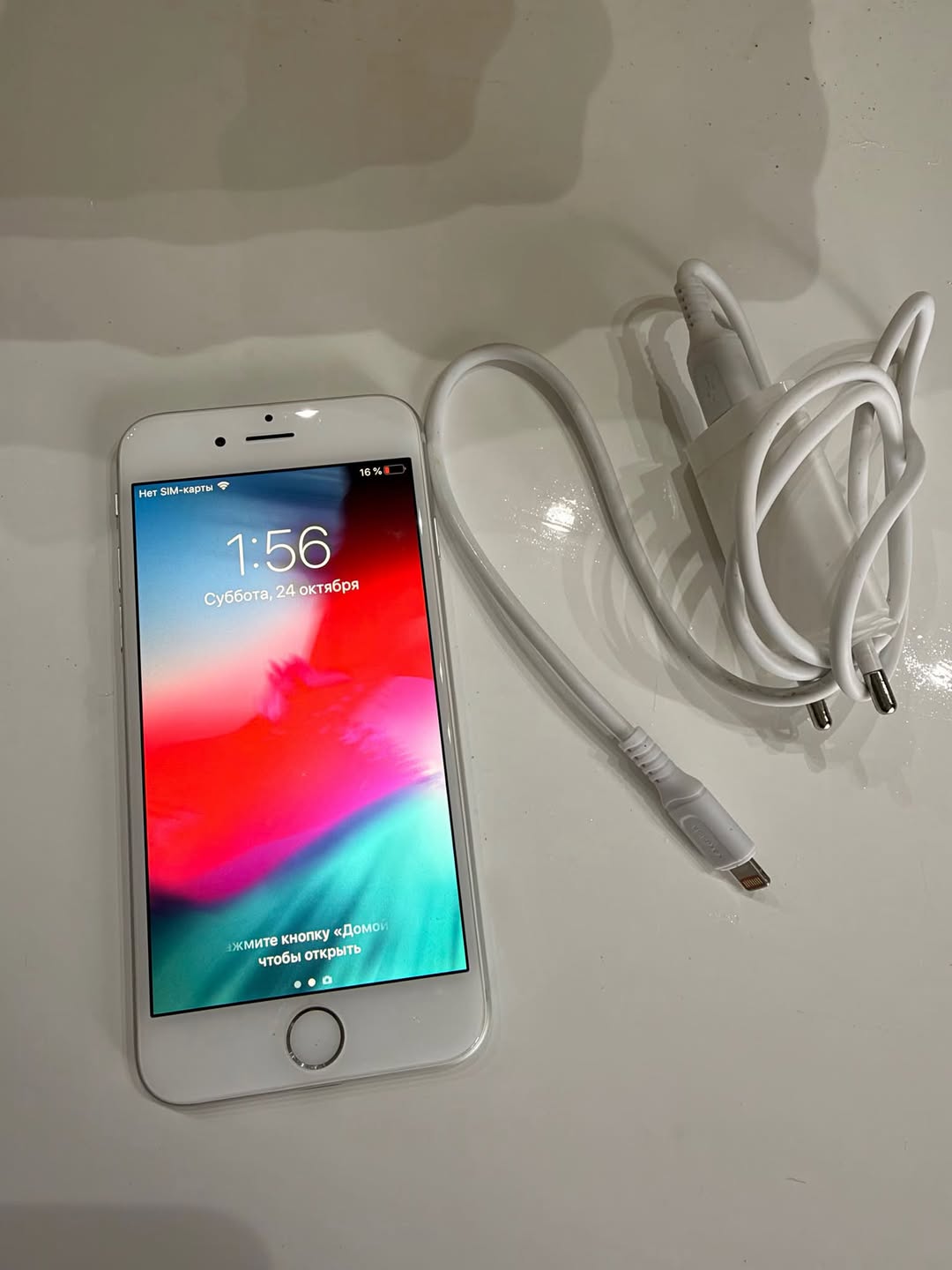 iPhone 6 լիցքավորիչով, իդեալական վիճակում
