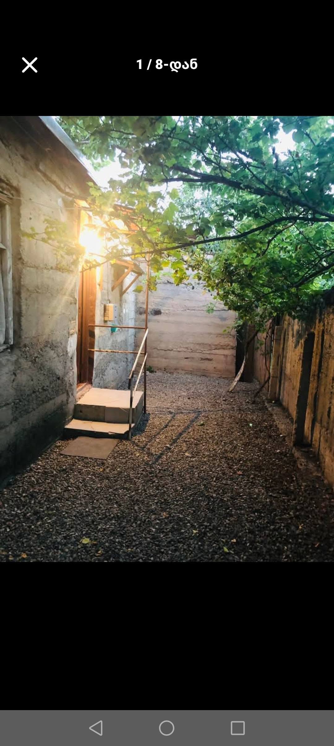 Բնակարան / Վիլլա — 500₾