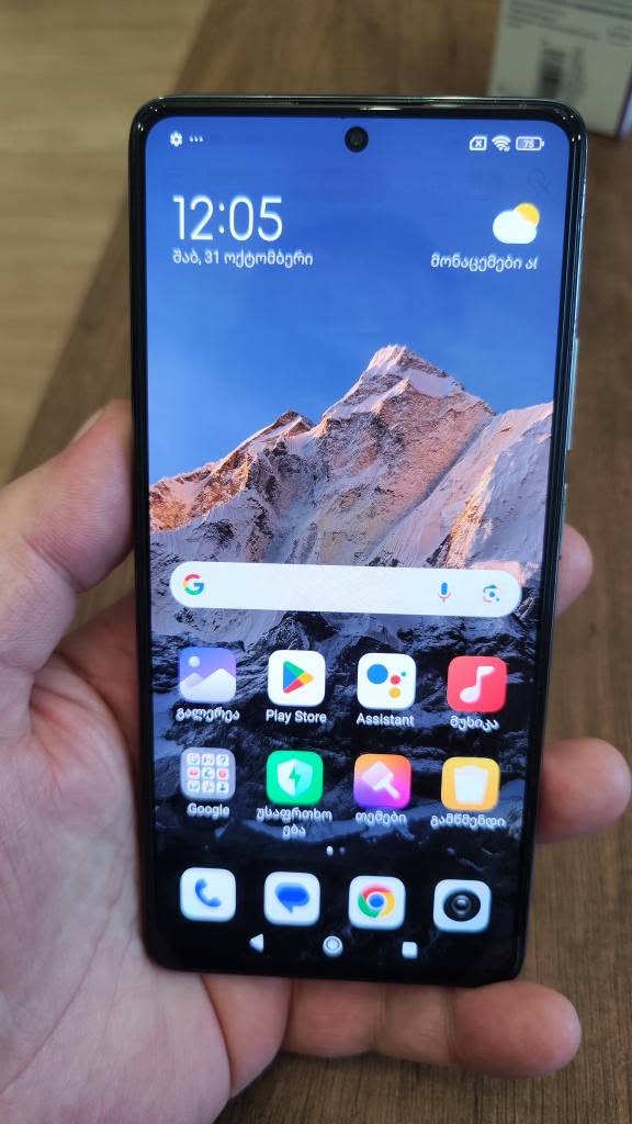 Phone 8+4/256GB, 108MP camera