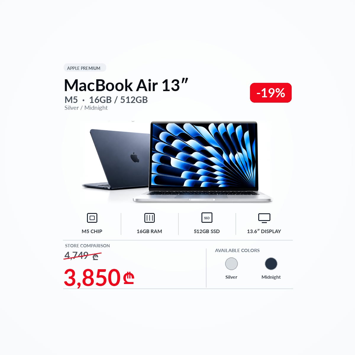 APPLE PREMIUM | MacBook best — 3,850₾