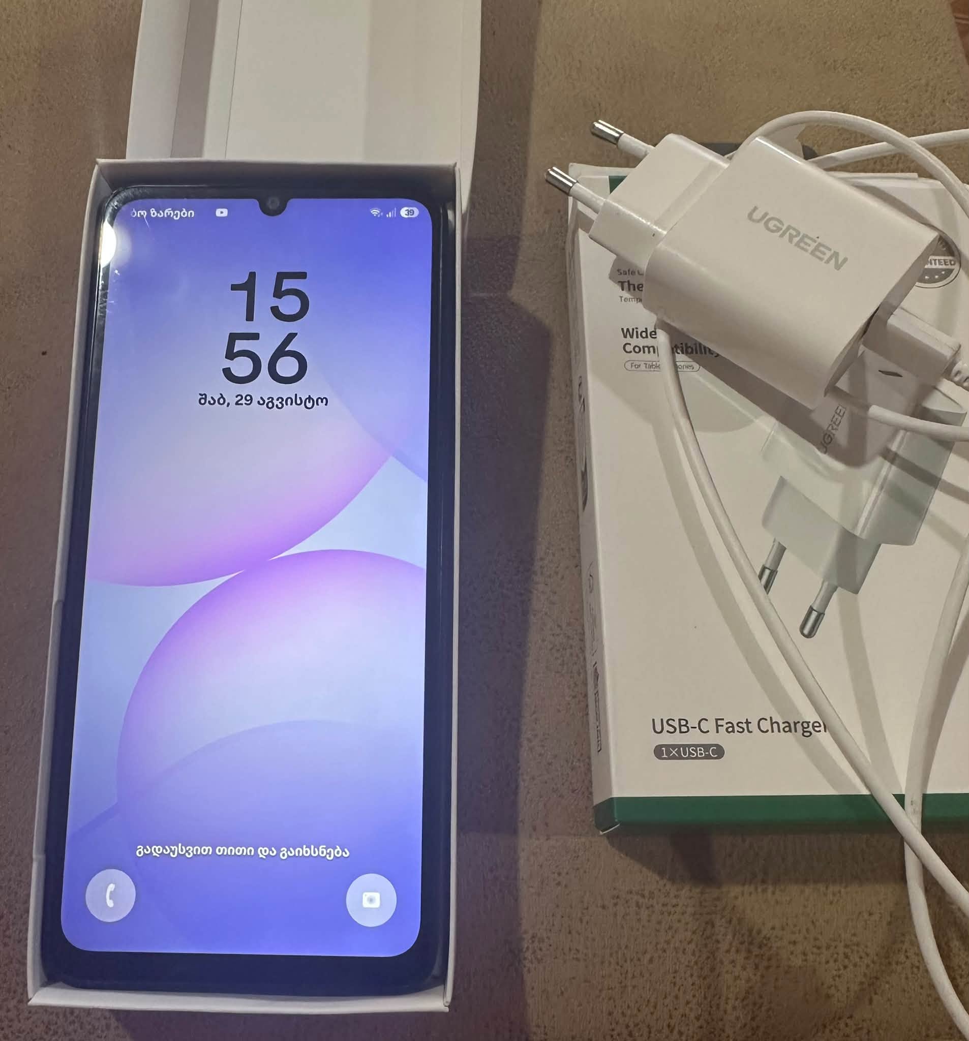 2 ay önce alınan Samsung akıllı telefon