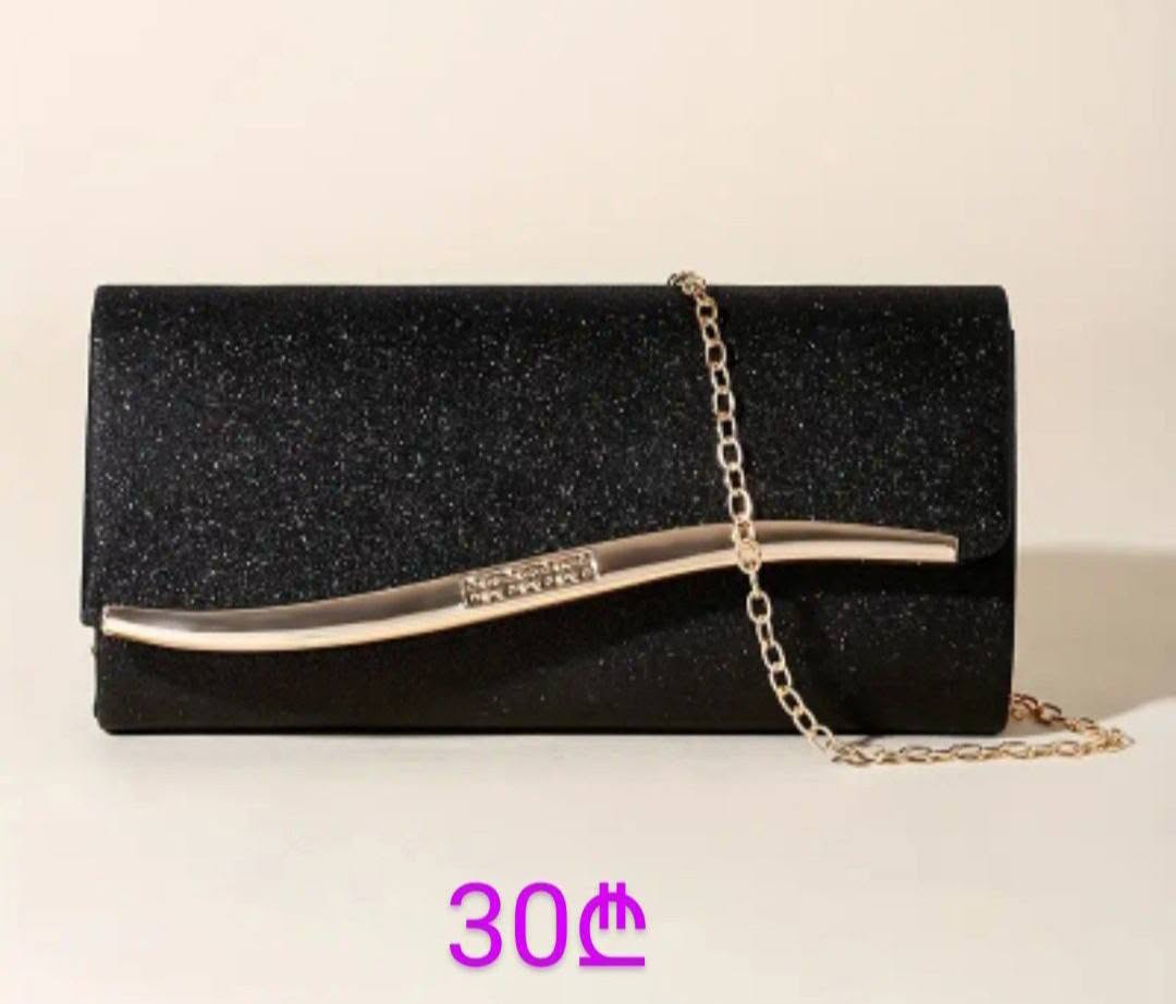 Black glitter evening clutch with chain