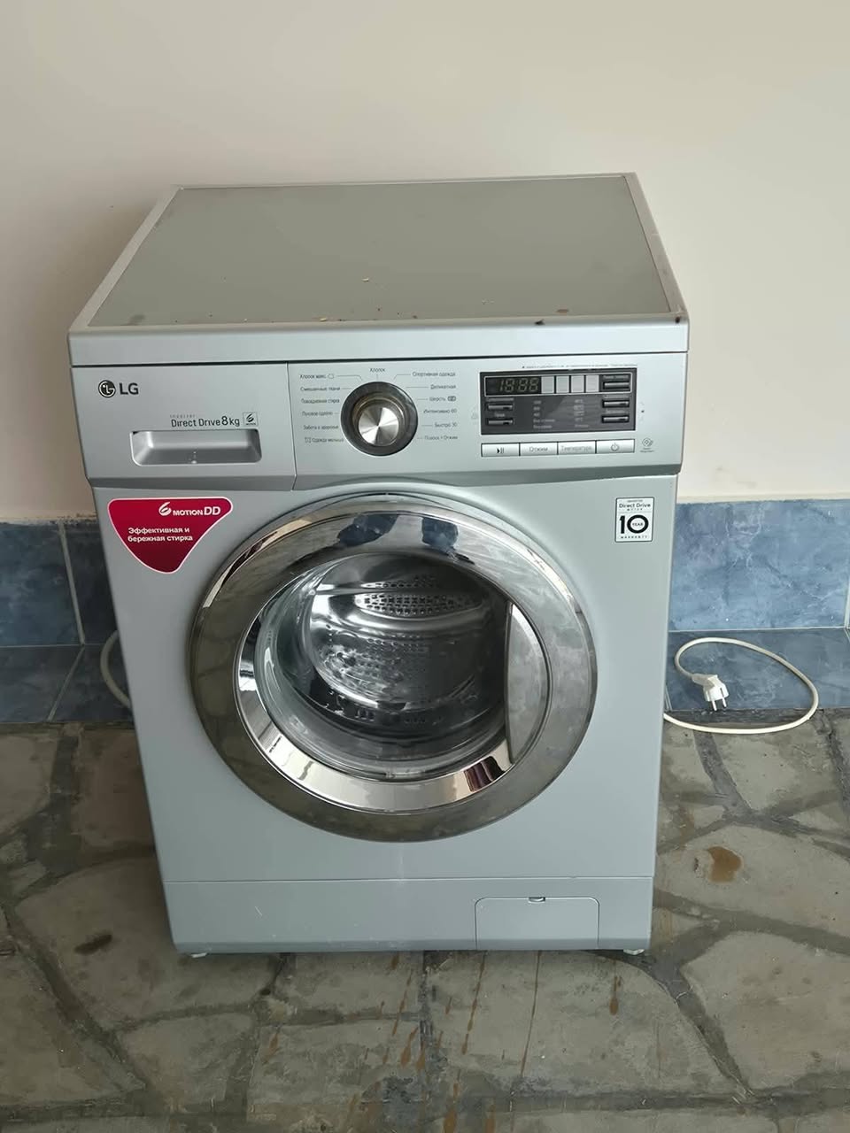 Məişət texnikası — 250₾