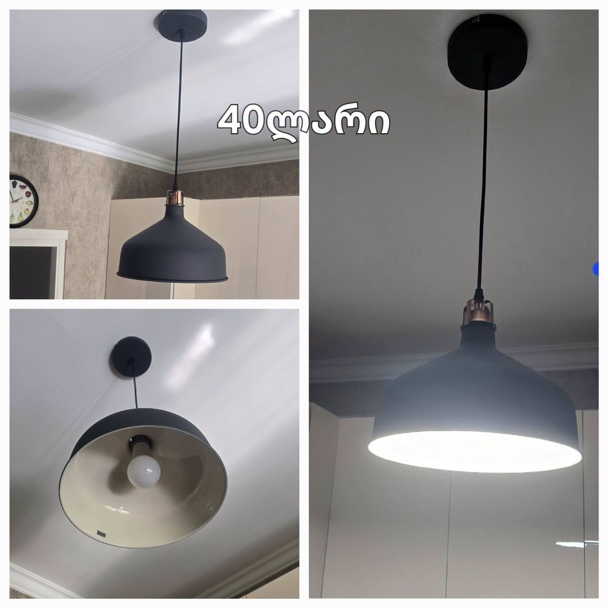 խոհանոցի ջրհորը ոչ գործող է