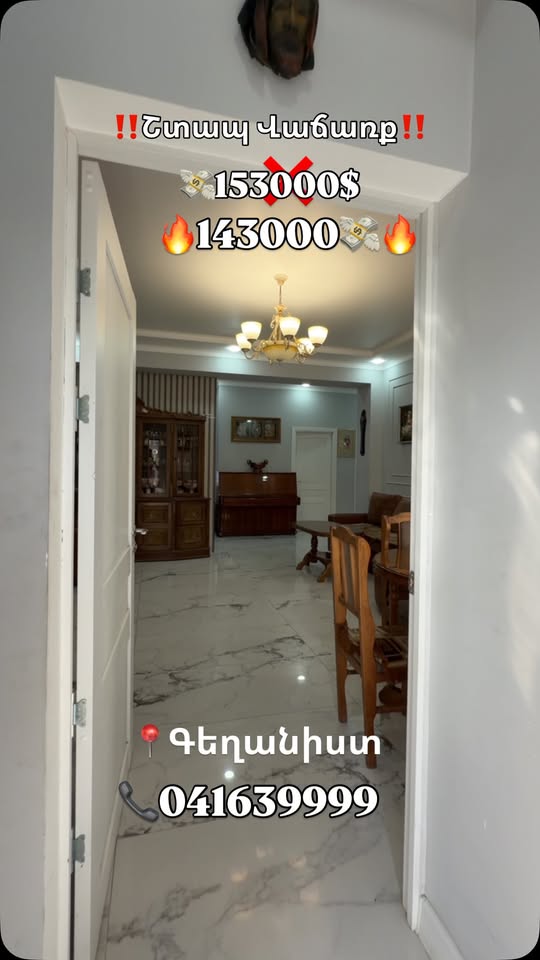 🏡 ACİL SATILIKTIR RESTORE EDİLMİŞ VİLLA