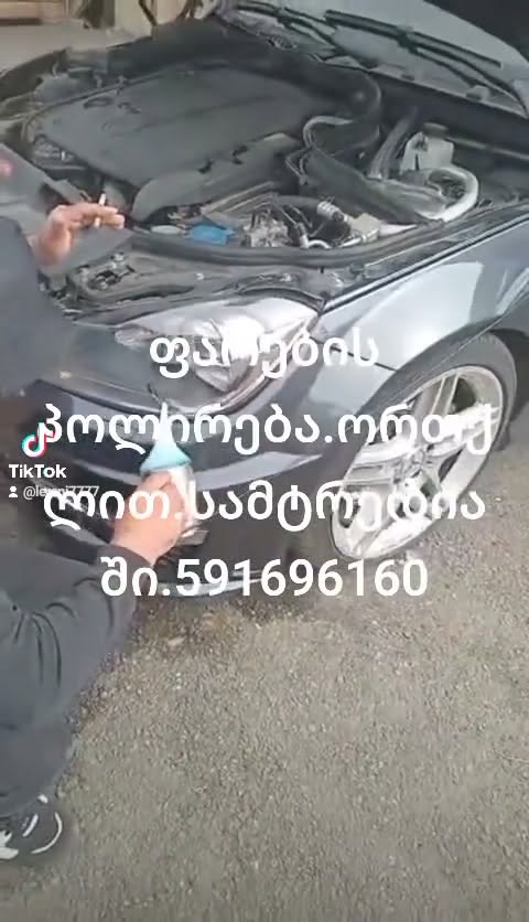 სამტრედიაში ფარაშემრგვალების წარმოება აბრეშუმით