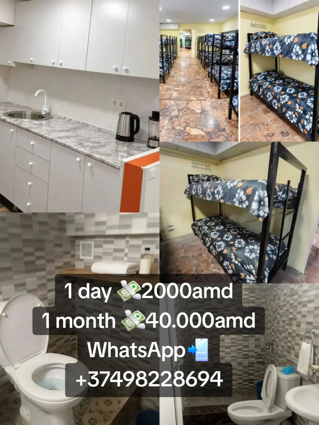 Kiralıq mənzil, İrəvan — 40,000 ֏