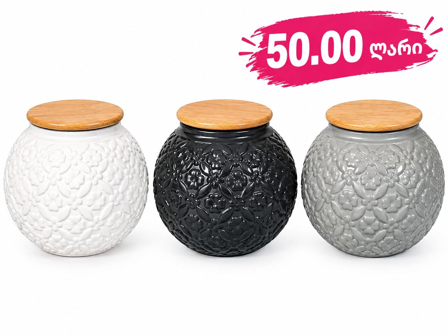 Elegantdırmış keramika şirniyyat qabları gözəl güllü relyefli — 50₾