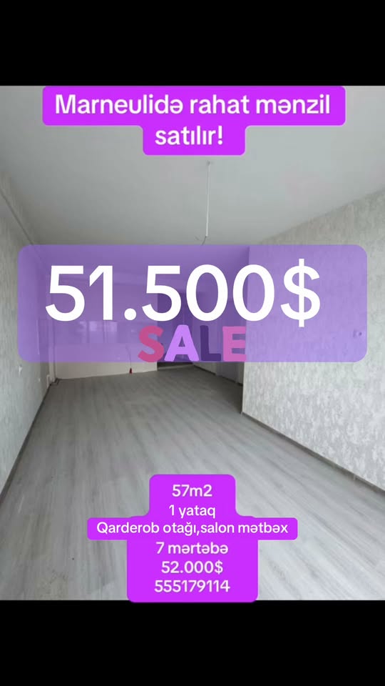 Մարնեուլում 1 ննջարան բնակարան, 57մ²