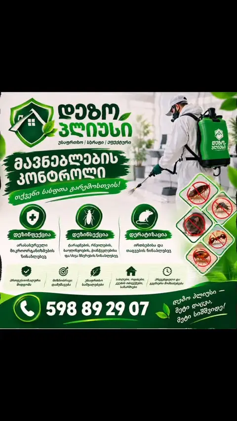 Haşereler problem oldu mu? Uzmanlara bırakın!