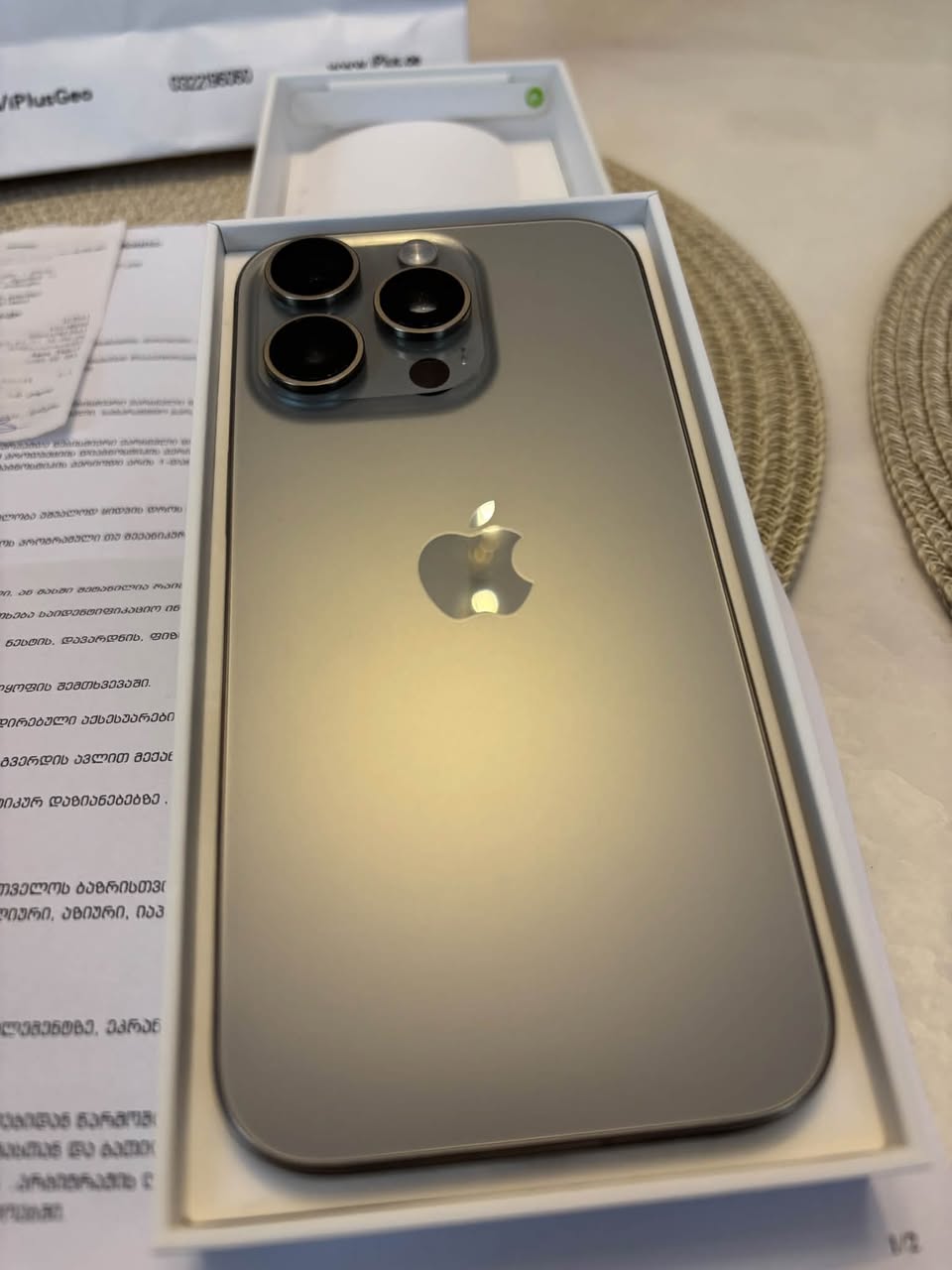 iPhone 16 Pro, 79% ბატარეა, ყუთით